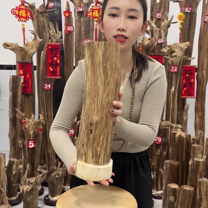 中式原料香薰香道