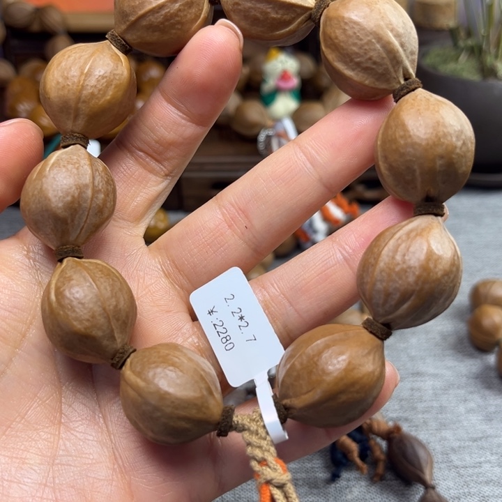 橄榄核手串/手链四**飞梅林铁核2.2*2.7