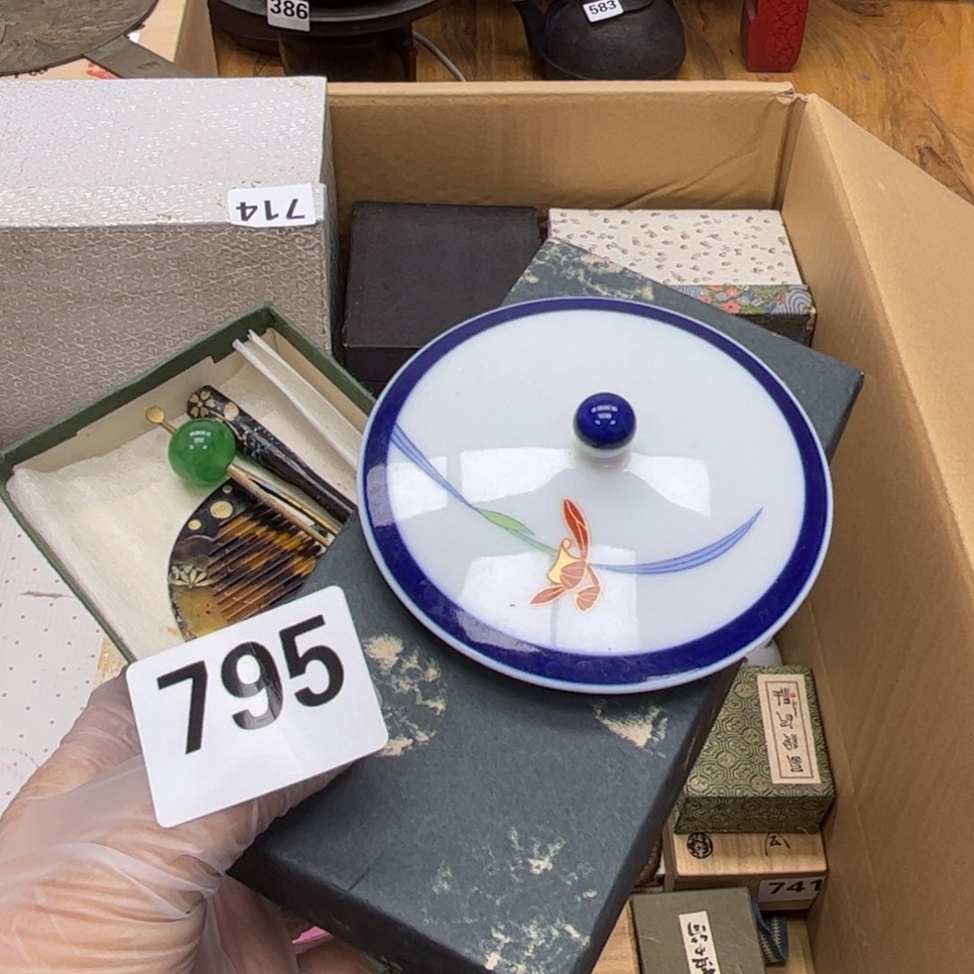 瓷片摆件工艺品摆件666 