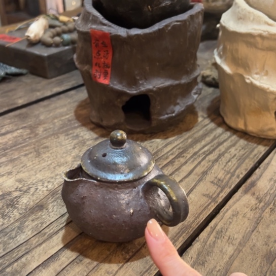 天天开心时时快乐