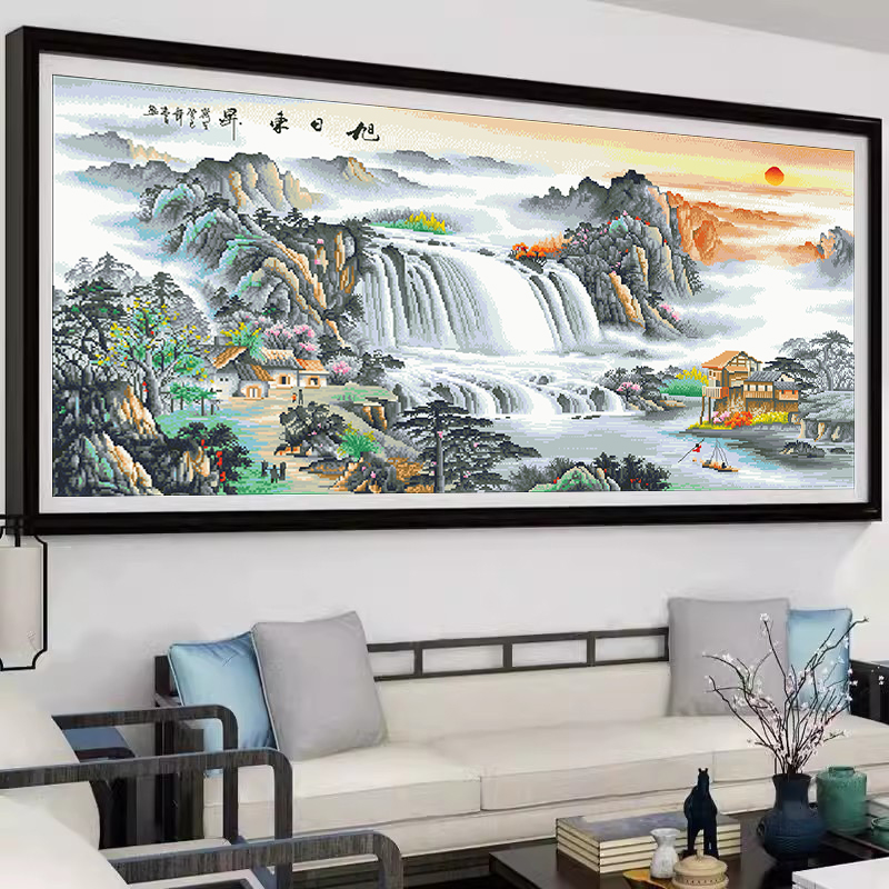 垚心旭日东升十字绣大尺寸客厅高端现代山水画风景手工自己绣