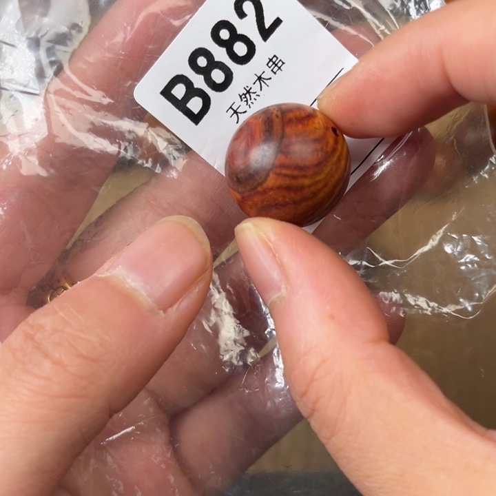 黄花梨/降香黄檀其他