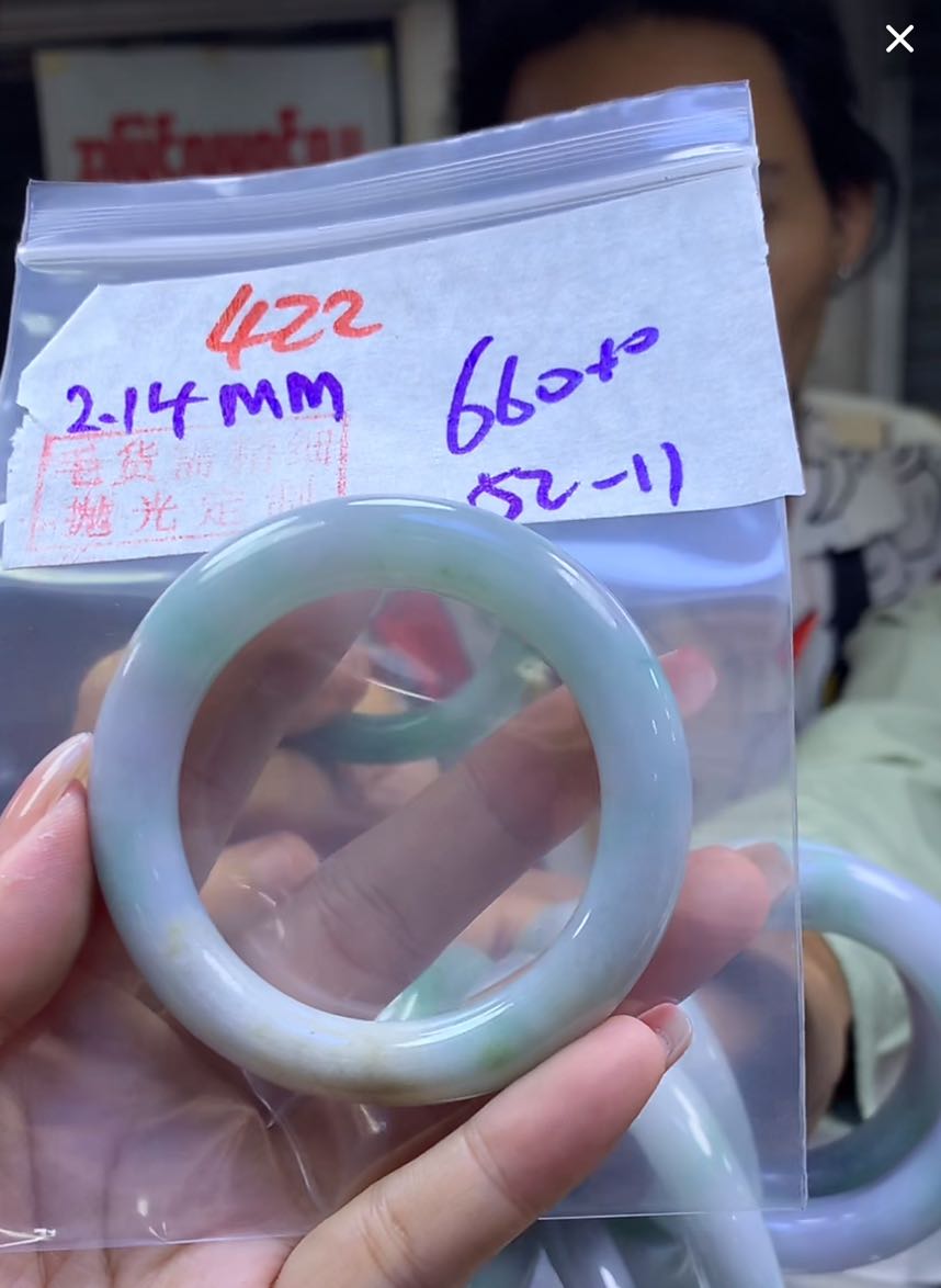 定制翡翠未镶嵌毛货422手镯52+660元+拍一发一