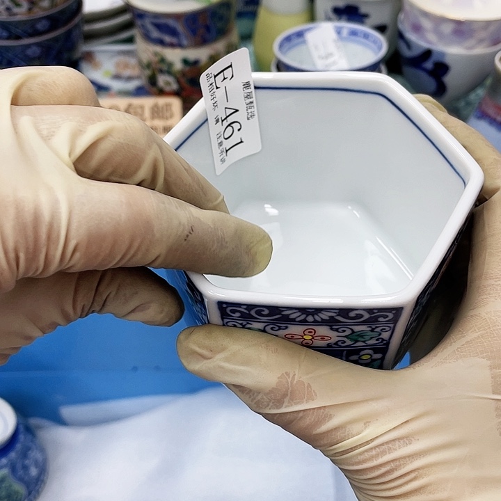 暖****461 E鹿屋家的美丽瓷器