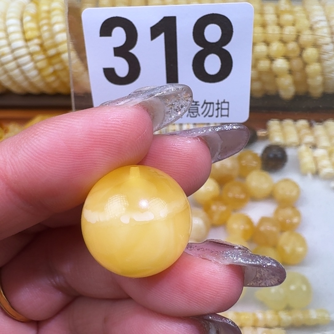 琥珀未镶嵌裸石17.7微微瑕   质检加10