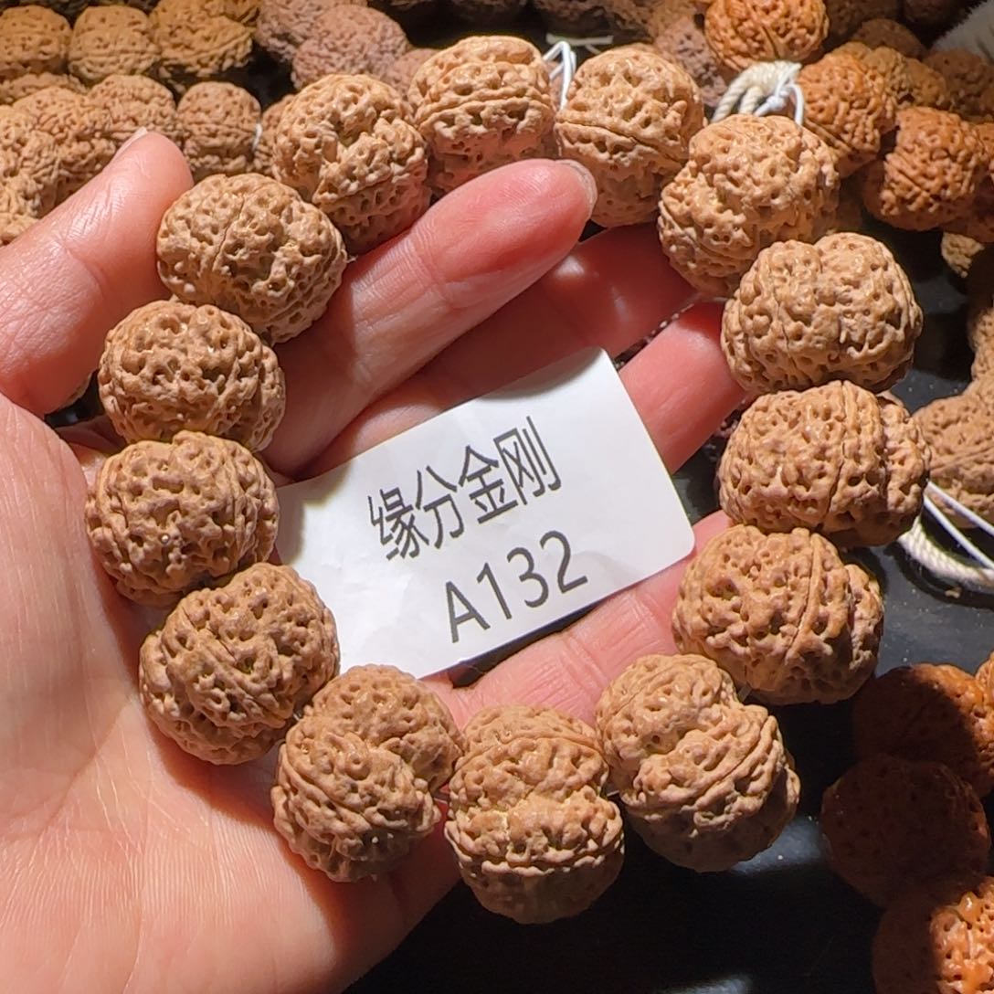 金刚菩提手串点*24梅花