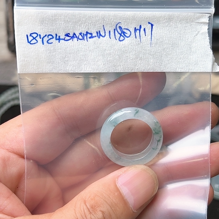 定制翡翠未镶嵌一**花