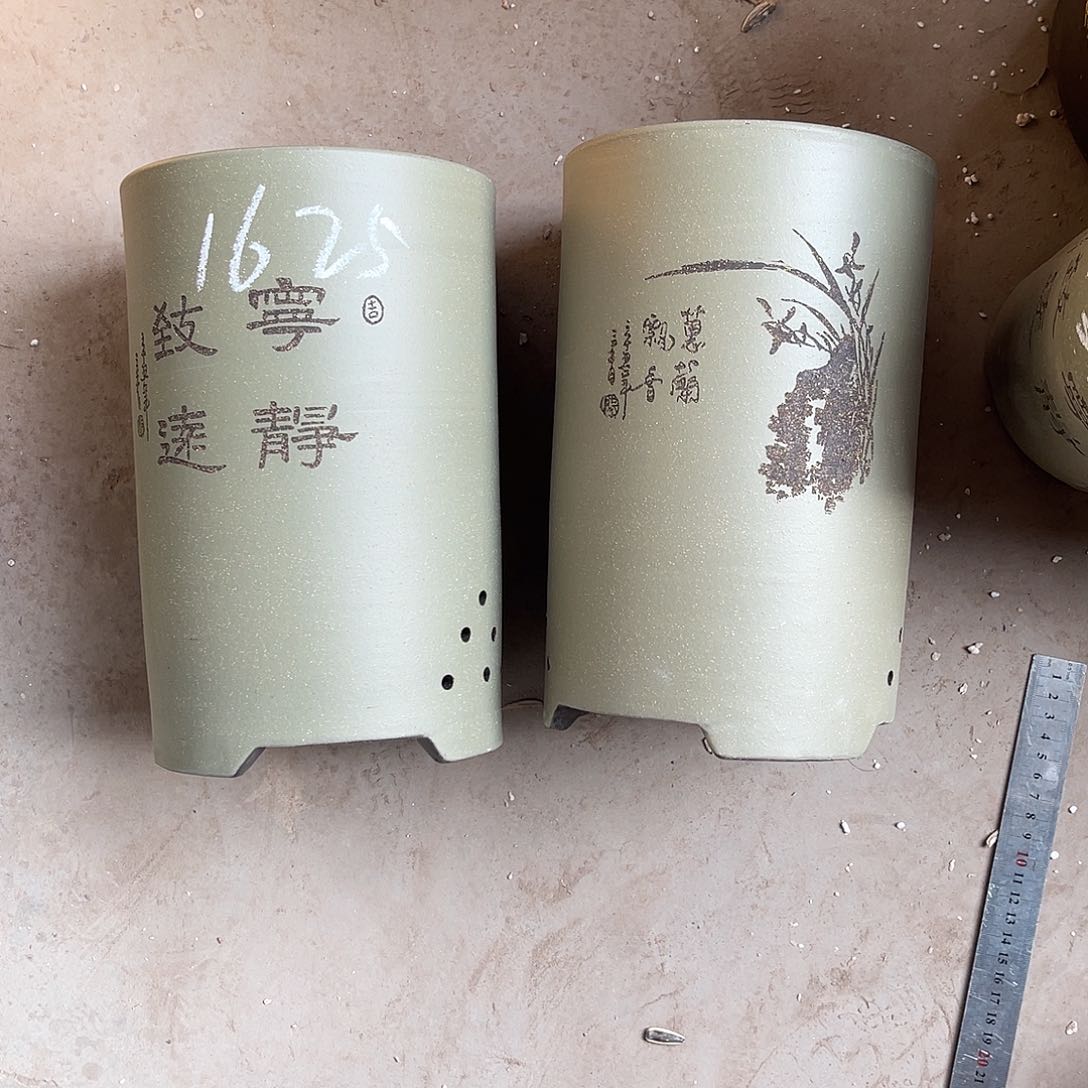 紫砂宜兴紫砂兰花盆