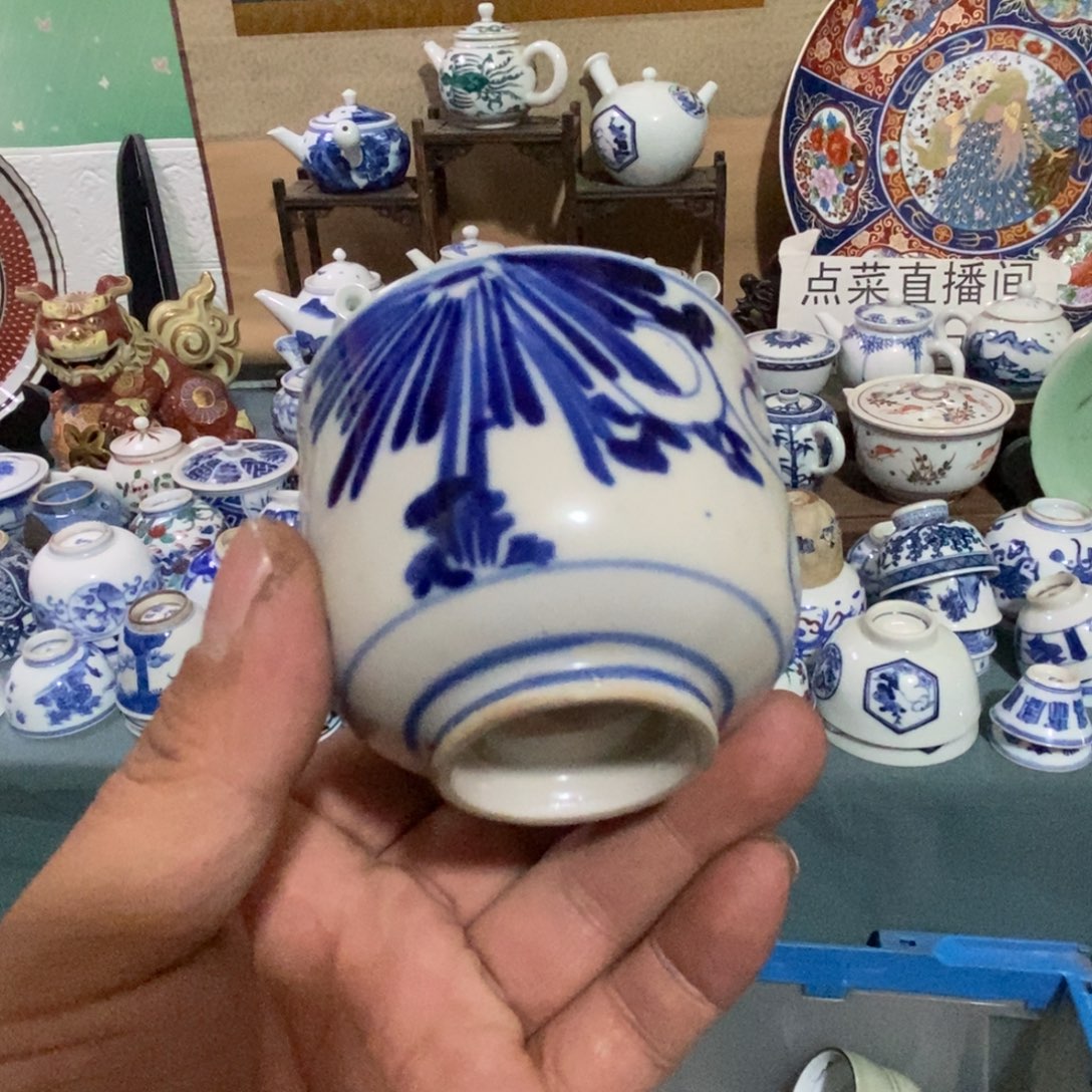 瓷片舶来瓷器满28包邮当日凑单