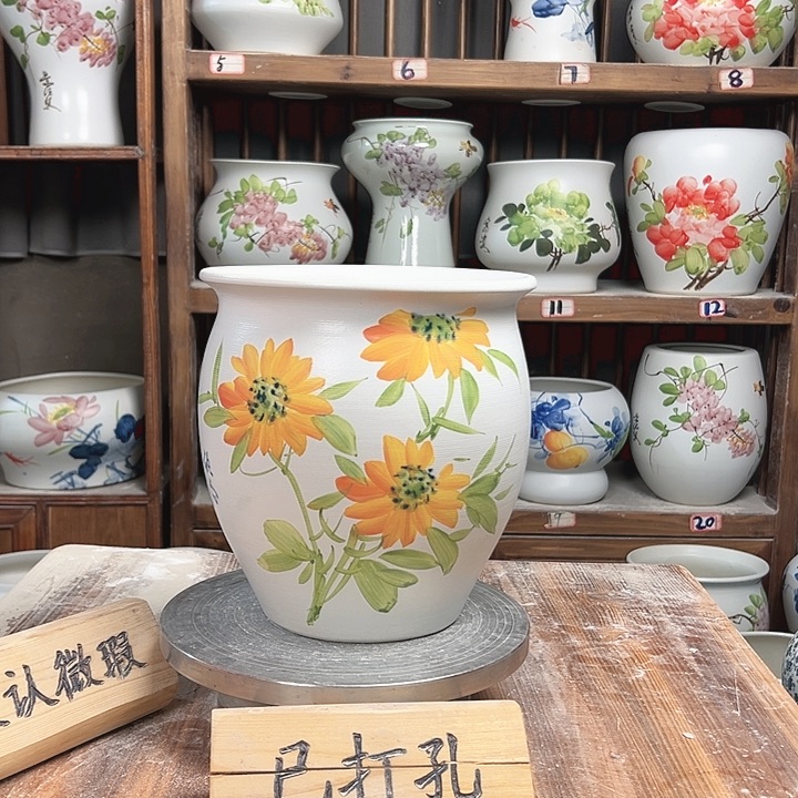 摆件圆口向日葵新款陶瓷