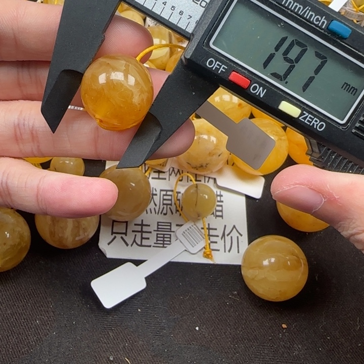 蜜蜡未镶嵌珠宝奇石天然319