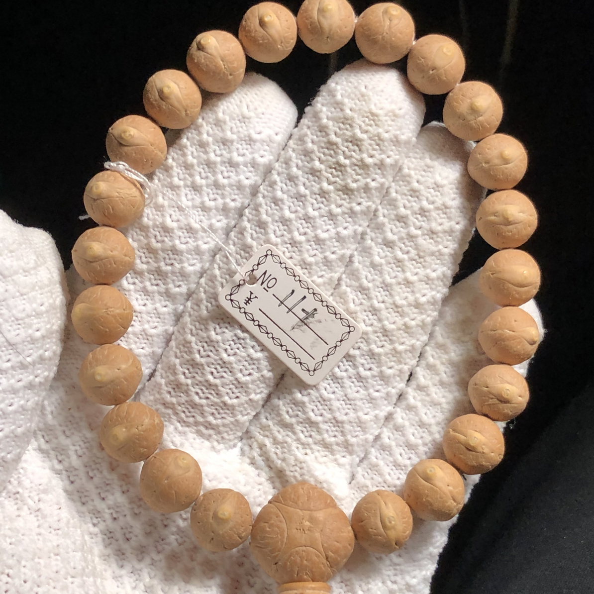 11mm➕实心籽姜黄皮尼泊尔凤眼菩提手串