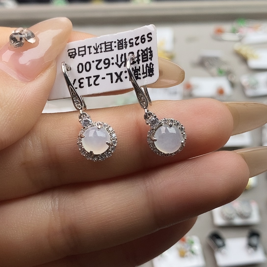 翡翠未镶嵌戒指翡翠