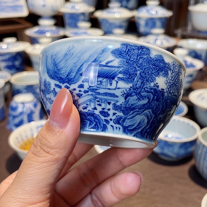 山水主人杯不退不换…