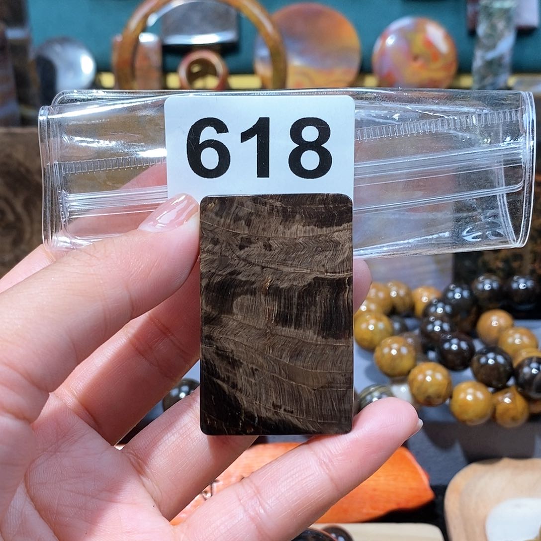 硅化玉天然北票硅化玉牌子未镶嵌