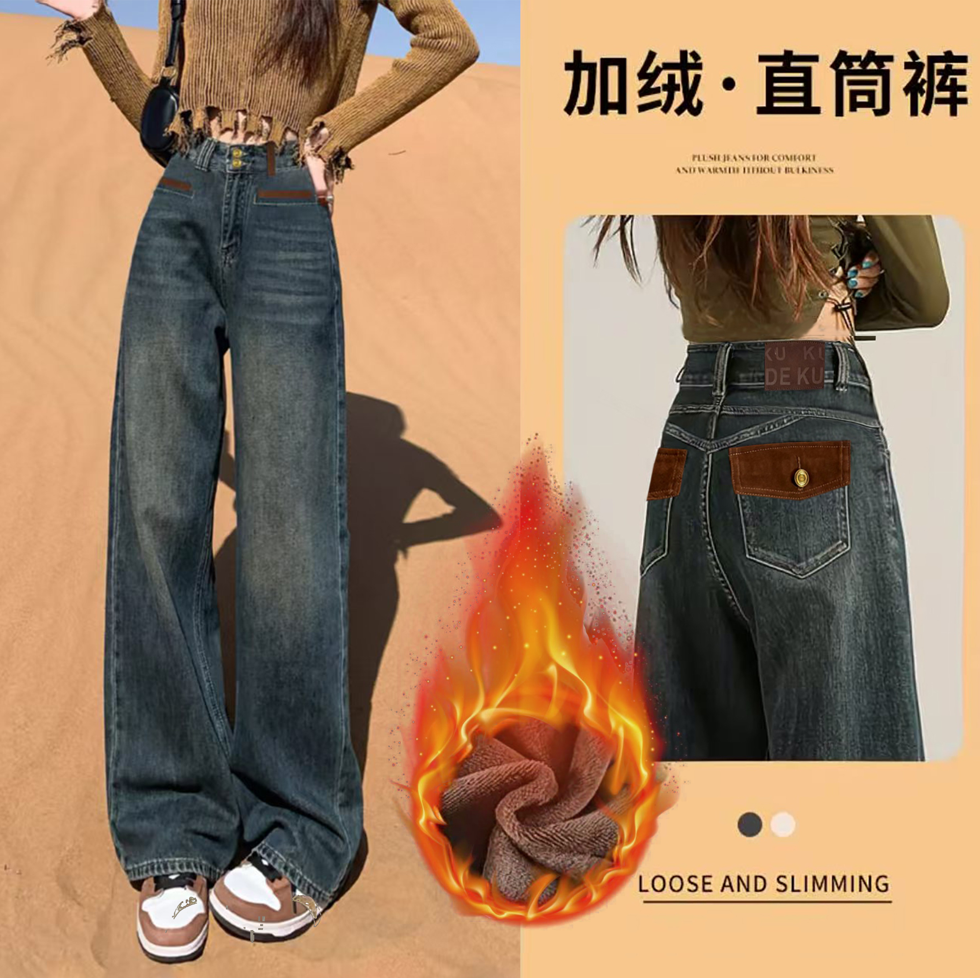 【现货+运费险】2025新款高腰窄版阔腿裤秋冬新款时尚百搭款牛仔裤