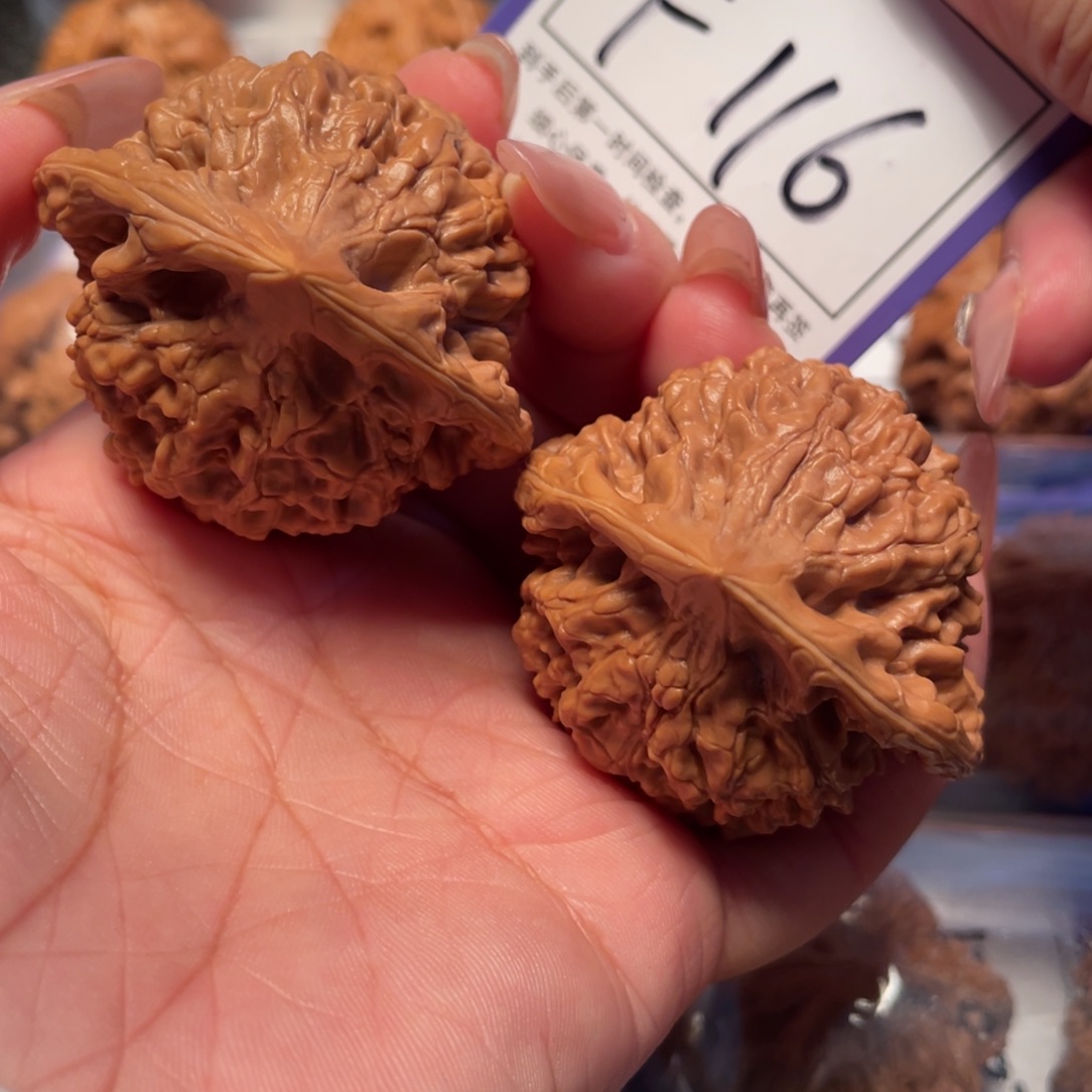 文玩核桃把件116号官帽47