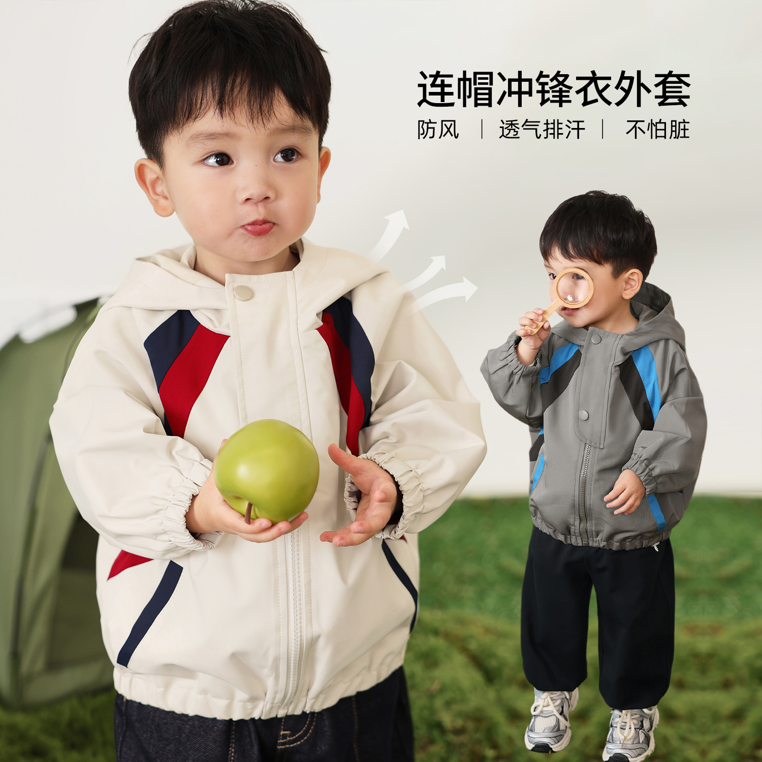 小O爸男婴童【防泼水】宝宝连帽外套婴儿防风上衣春装BQ518048