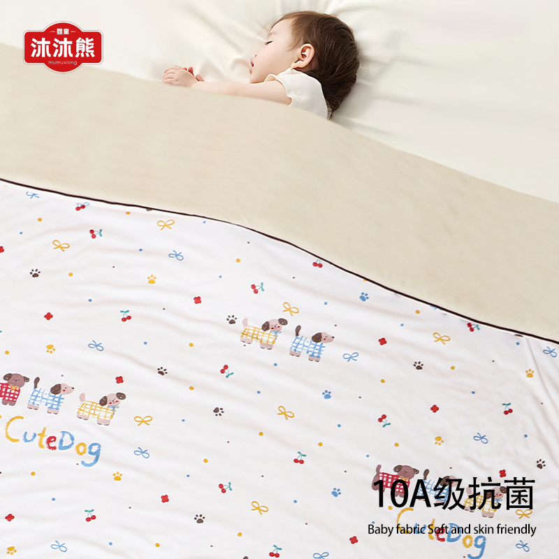 150*200大尺寸四季婴童被透气保暖双面款新生儿被子宝宝被子盖毯
