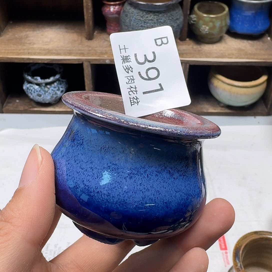 罐小*菜陶瓷艺术与工艺