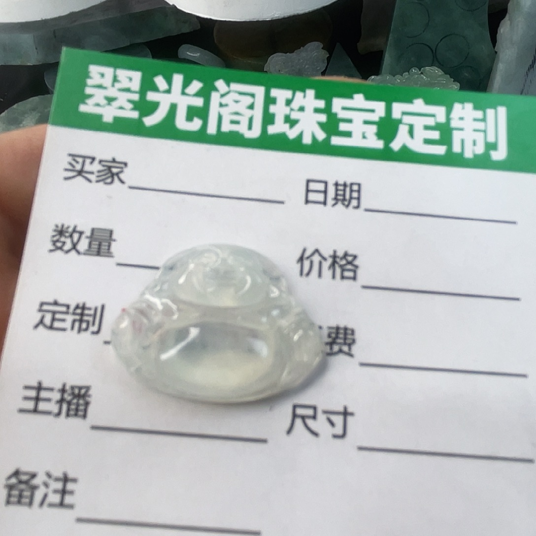 翡翠未镶嵌颈饰冰佛