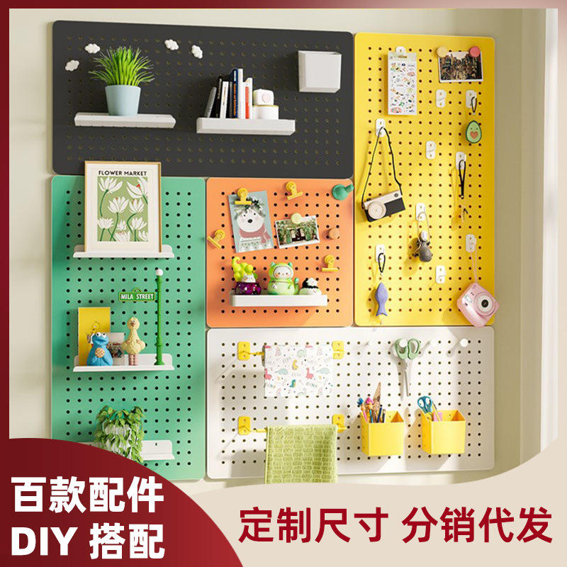 厂家直销桌面立式洞洞板DIY配件上墙玄关置物架免打孔办公桌收纳