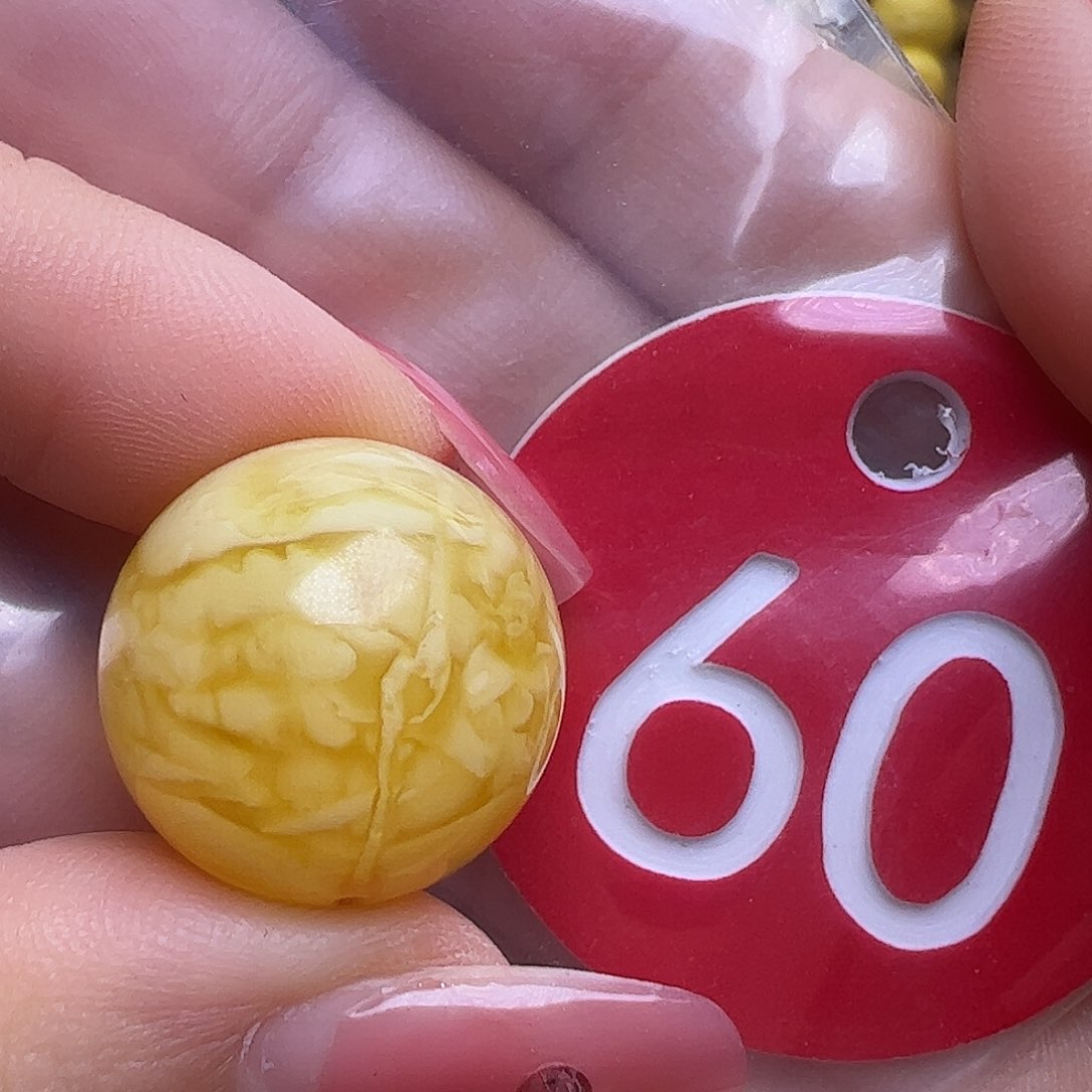 蜜蜡未镶嵌珠宝奇石17.8mm虎皮圆珠