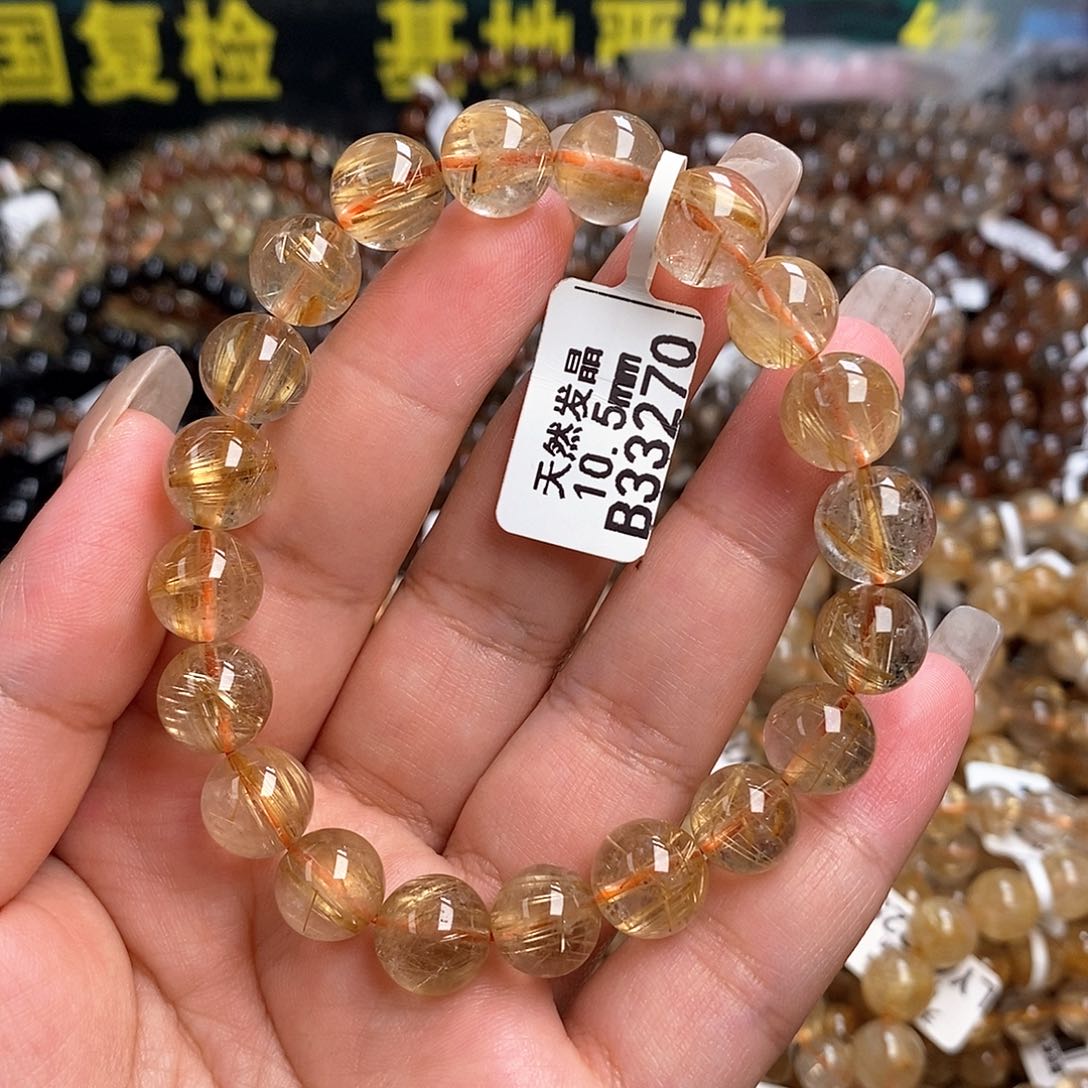 未镶嵌手链水晶水