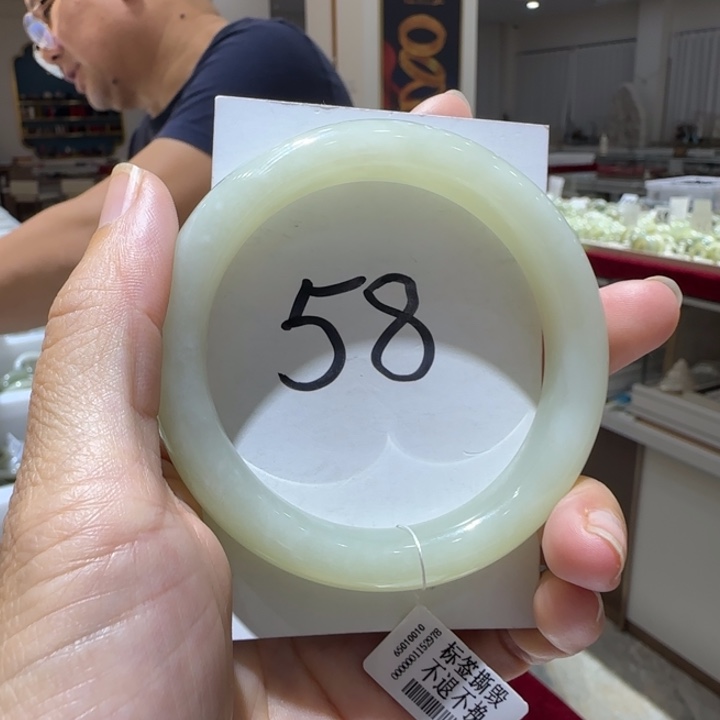 和田玉未镶嵌手镯718