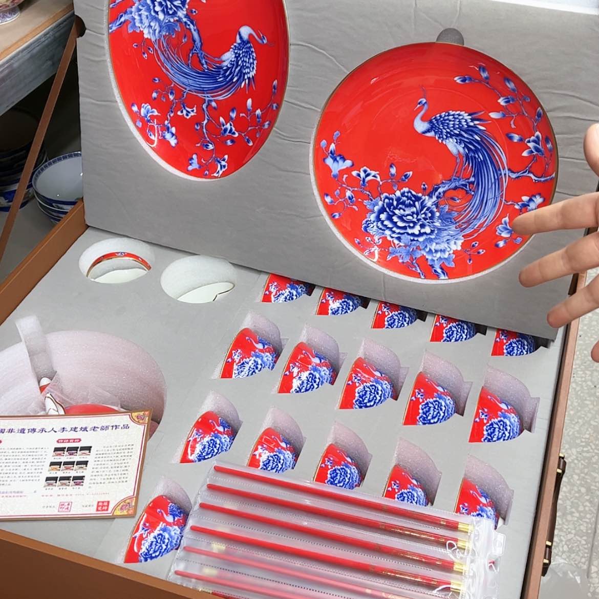 【闪购商品】骨瓷。。。。。。。。。
