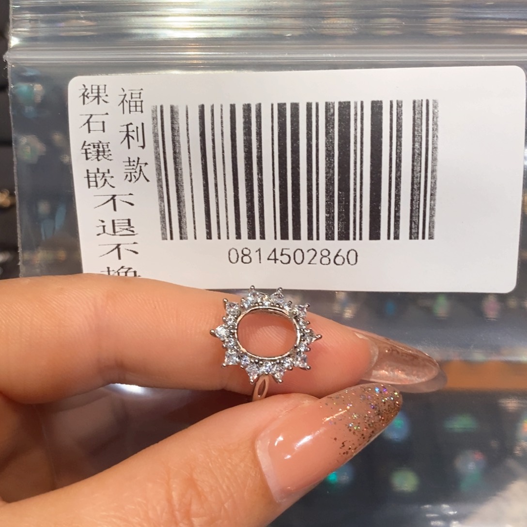 欧泊欧泊戒指银S925镶嵌我***静