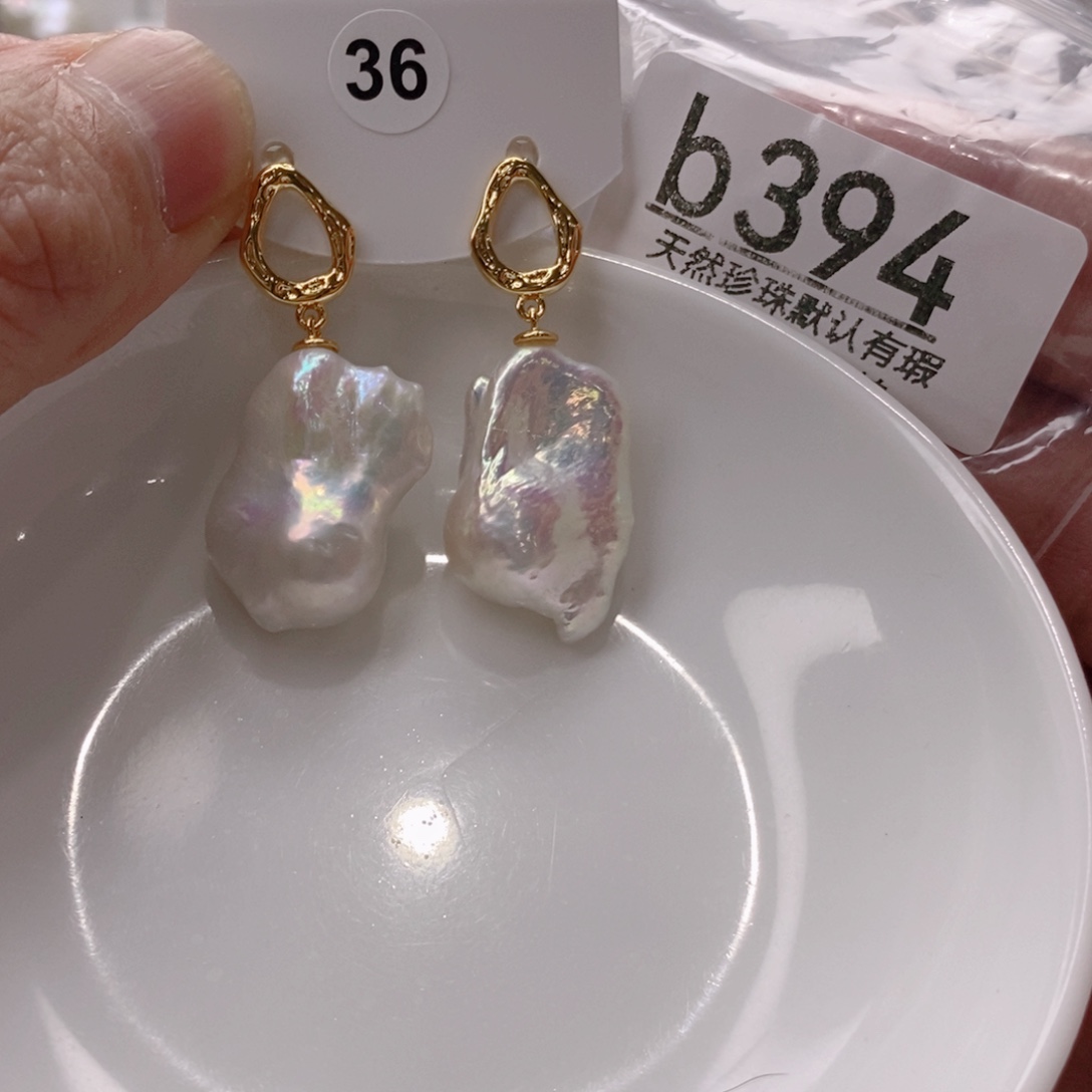 粥***米颈饰未镶嵌淡水珍珠
