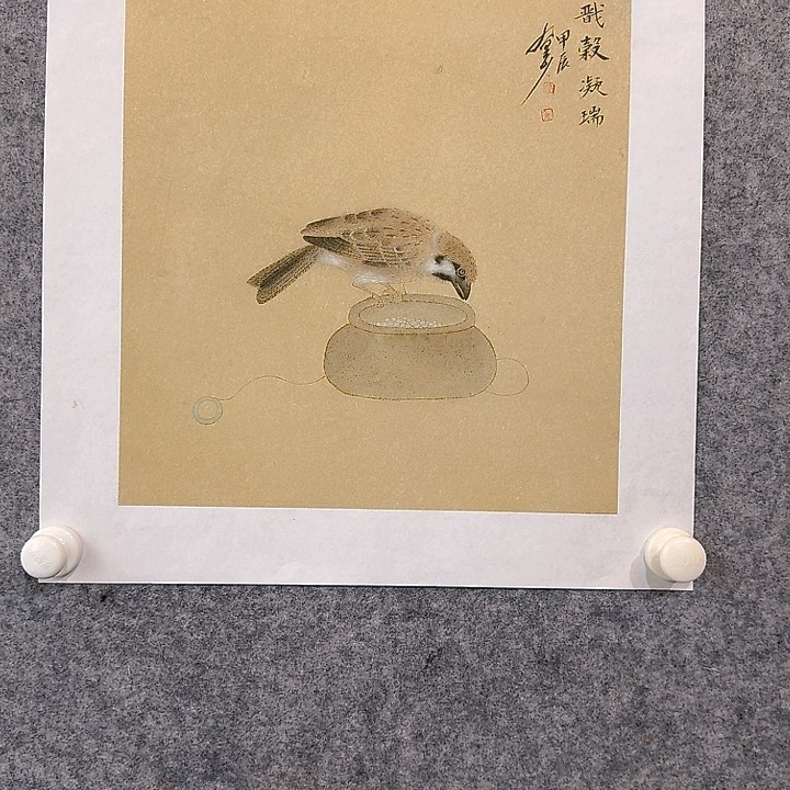 国画333333333333333333333