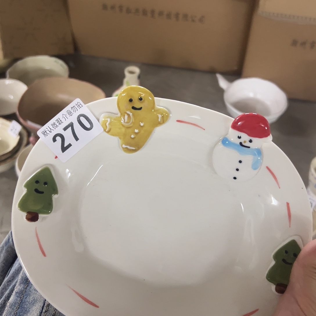 搪瓷微瑕姜饼人椭圆盘一个