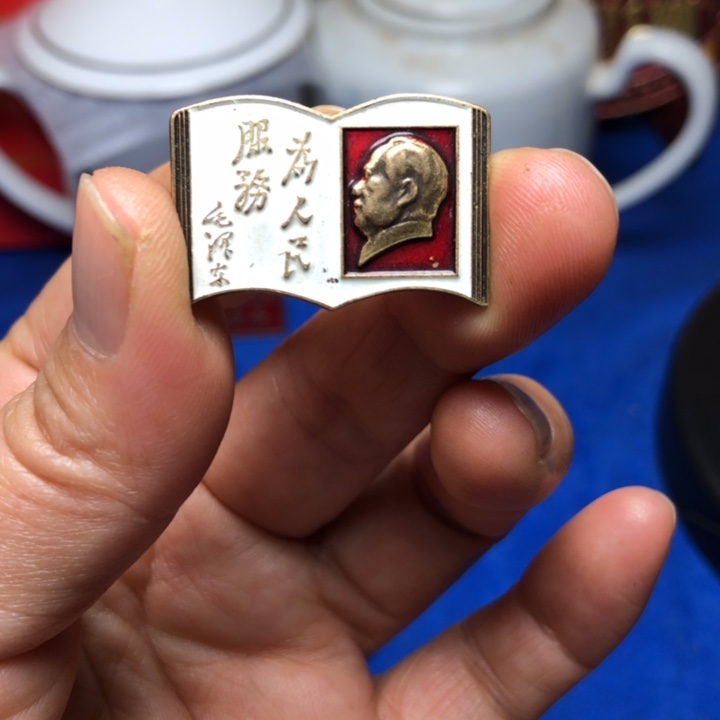 铜直播间已有章链接