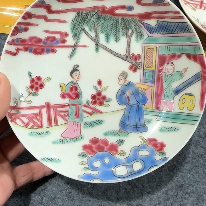 陶瓷2123222222112221112