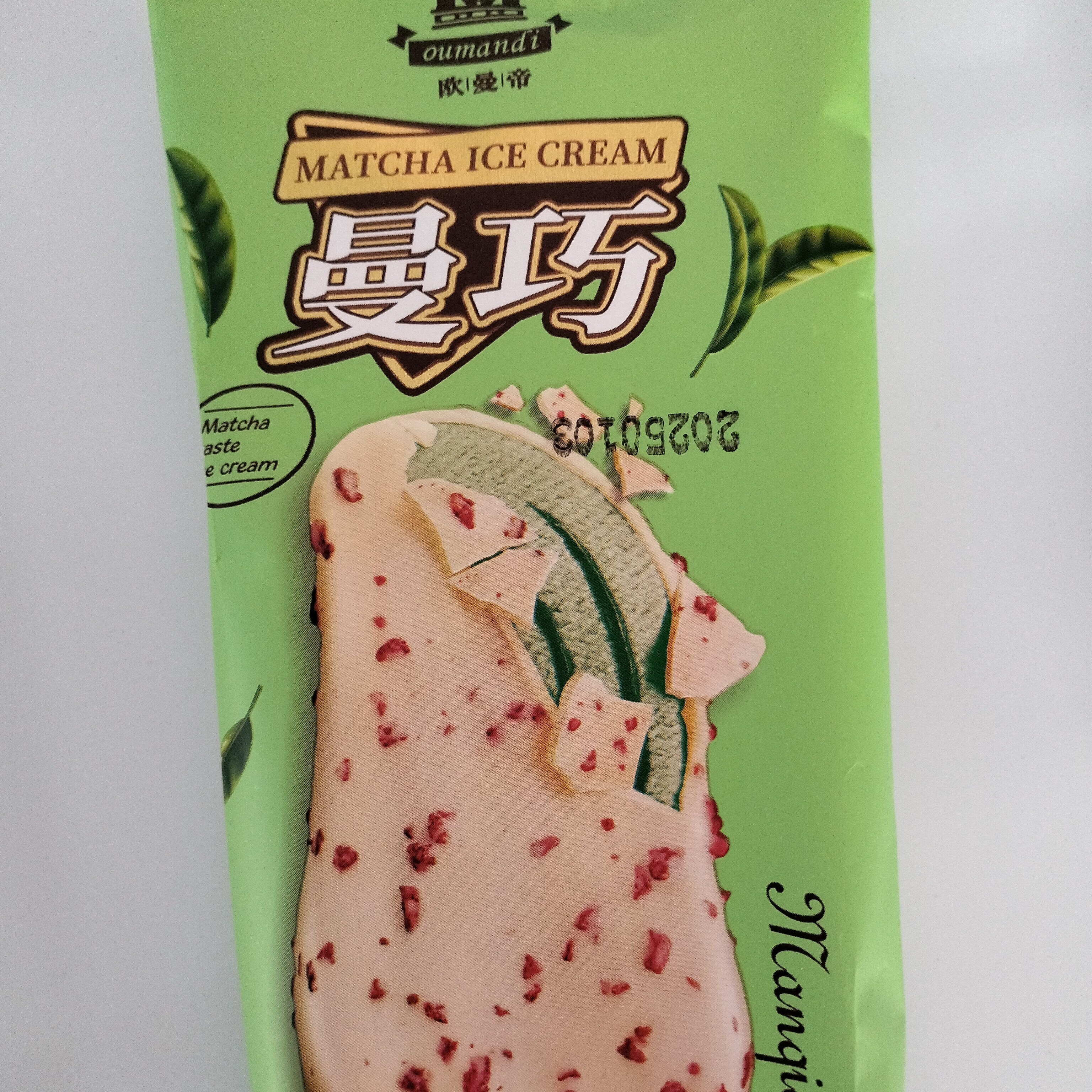 曼巧，抹茶口味脆皮雪糕
