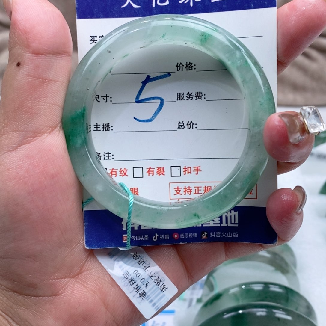 未镶嵌手镯石英质玉53