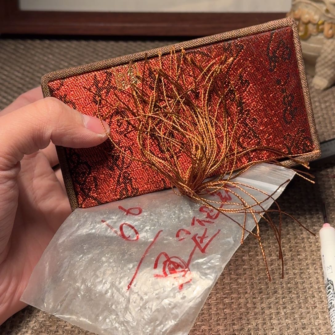 是***鑫文玩核桃吊坠耳钉女防爆眼镜夹手机眼镜包简约眼镜