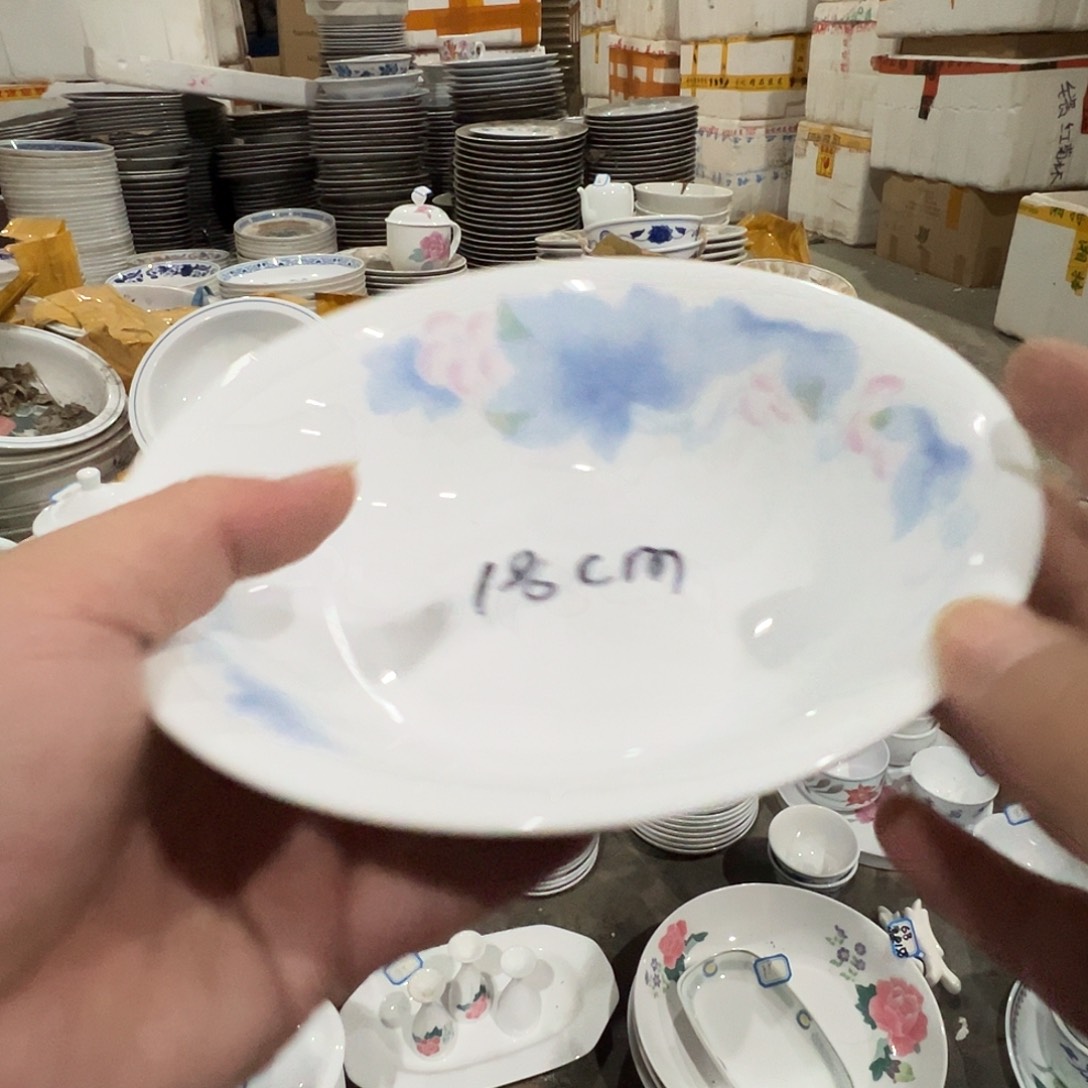 醴陵老厂瓷炸福利微瑕介意勿拍