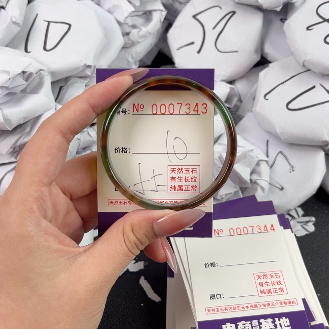 玛瑙/玉髓手镯未镶嵌7343