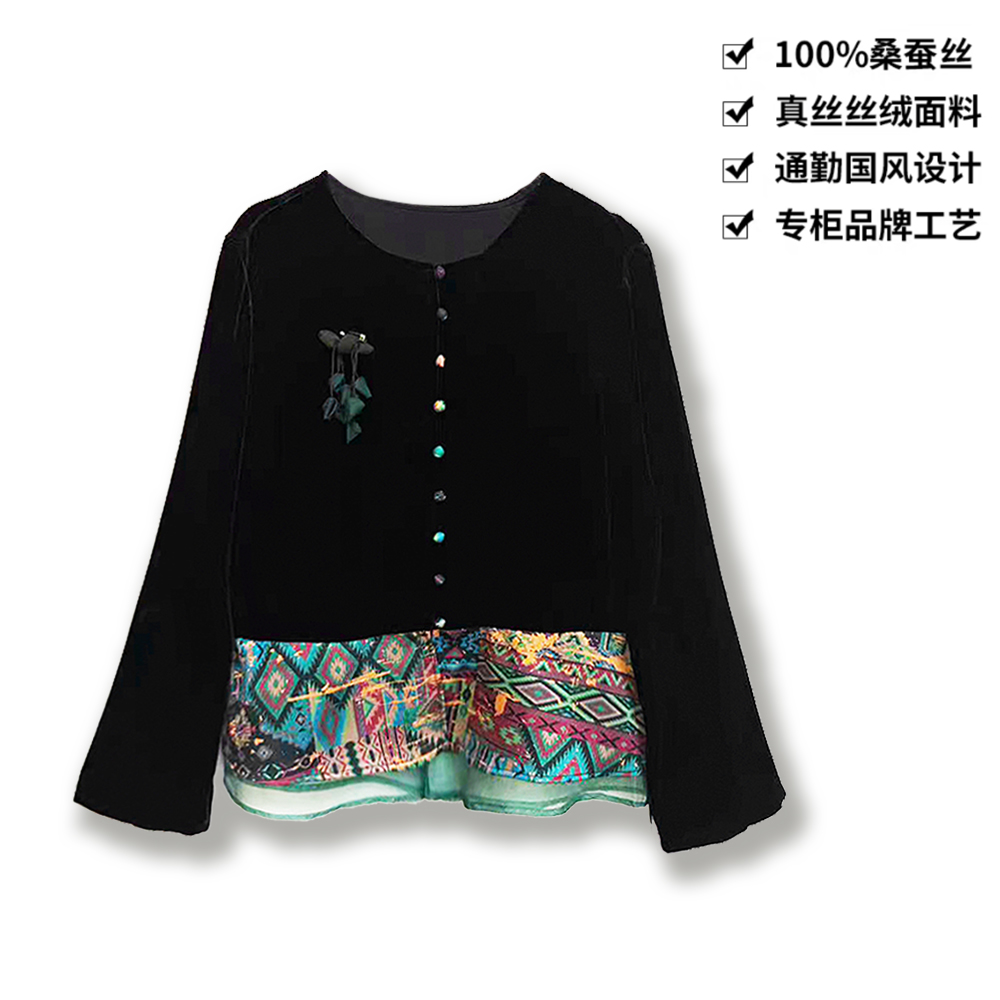 100桑蚕丝丝绒早秋简约时尚拼接百搭显瘦真丝丝绒外套上衣WTA53