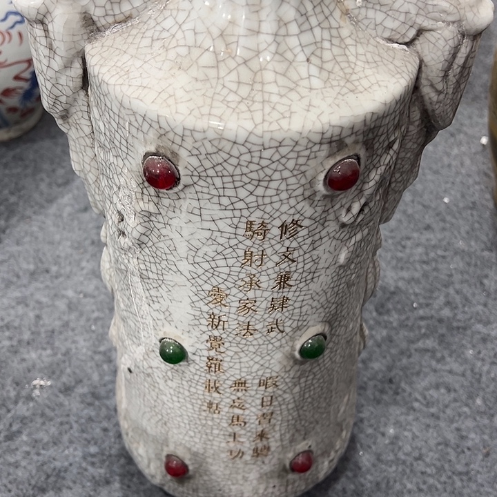 冬****盘子瓶子手工手绘