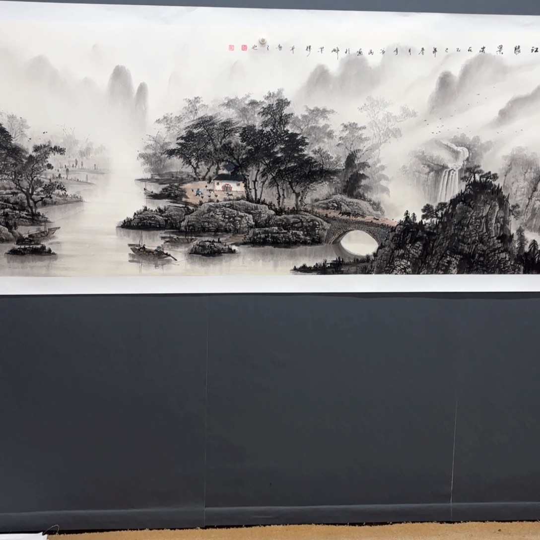 国画石*瑜李益民中八山水朱