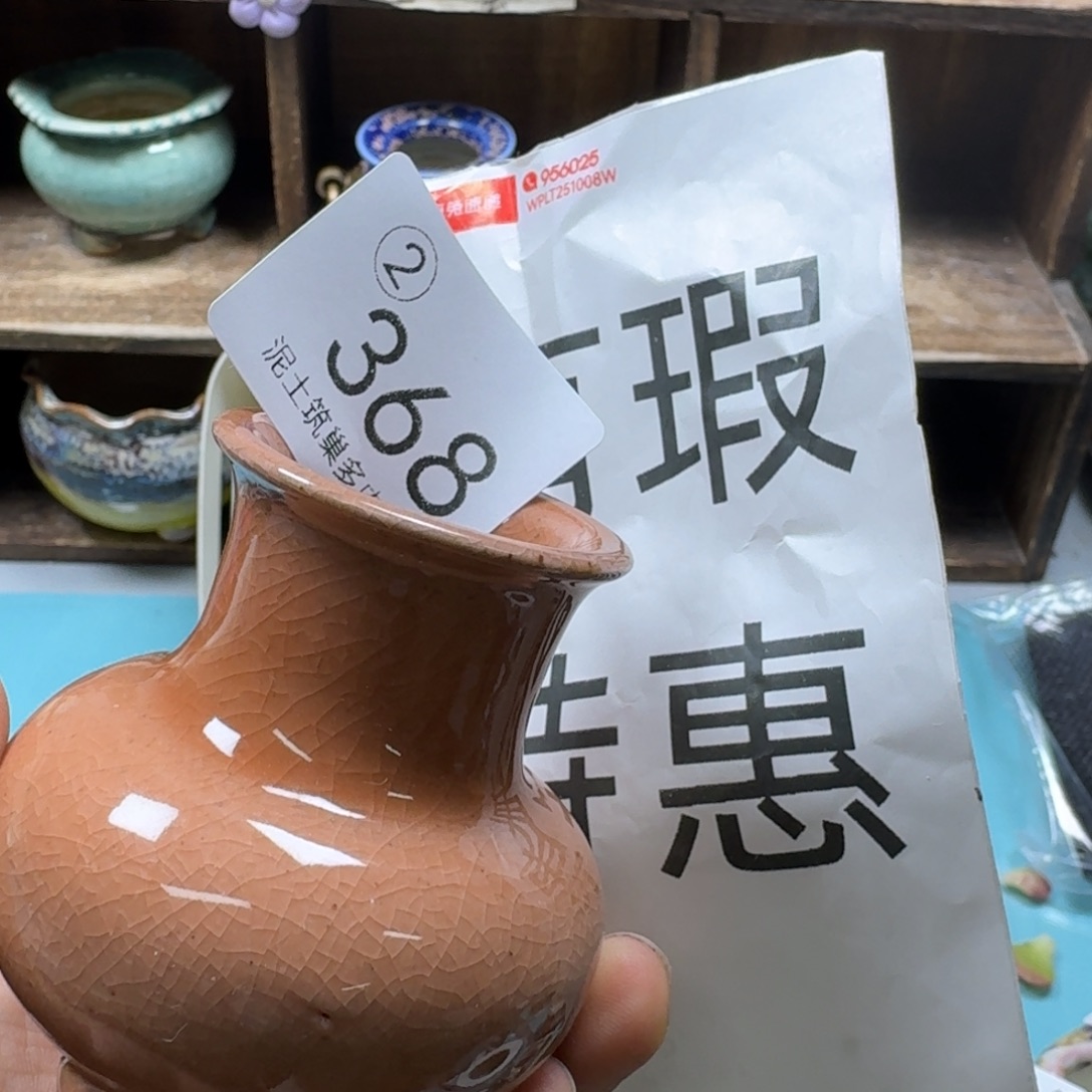 陶瓷艺术设计与制作