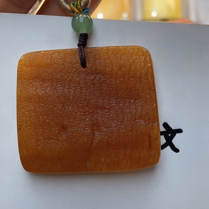 琥珀珠宝奇石未镶嵌天然