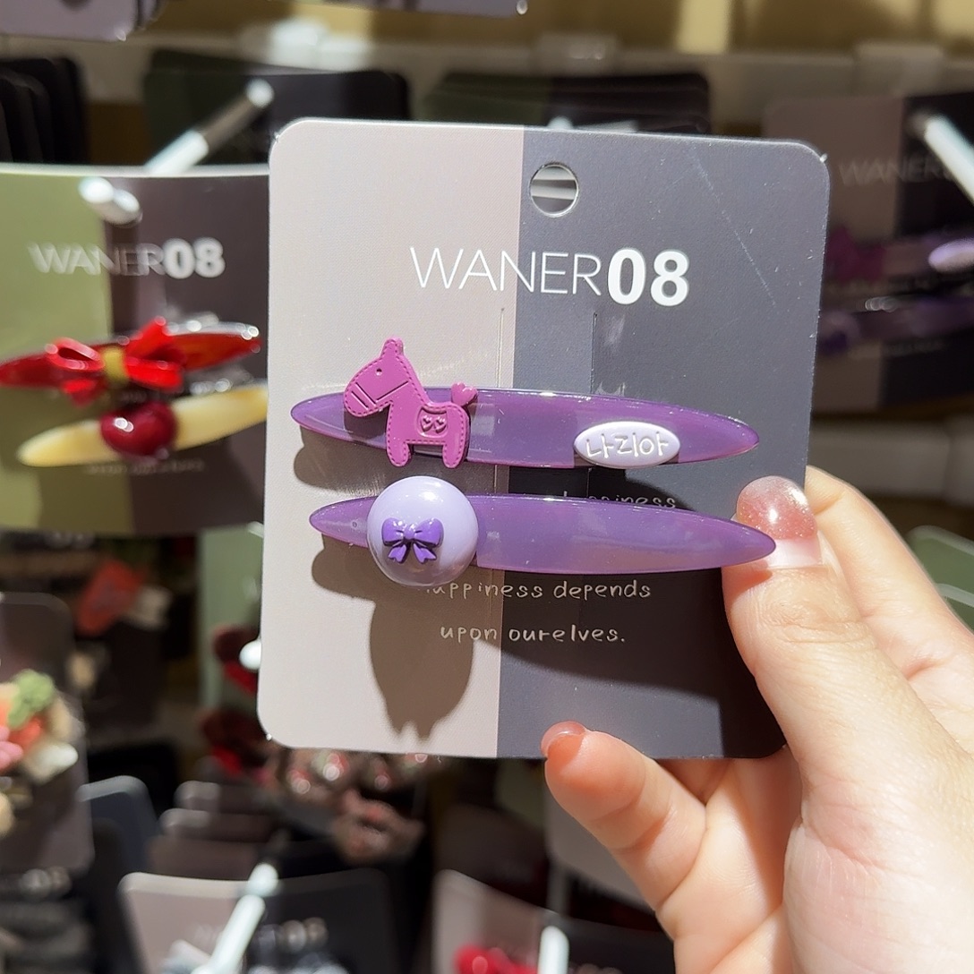 布艺非金属紫色小马