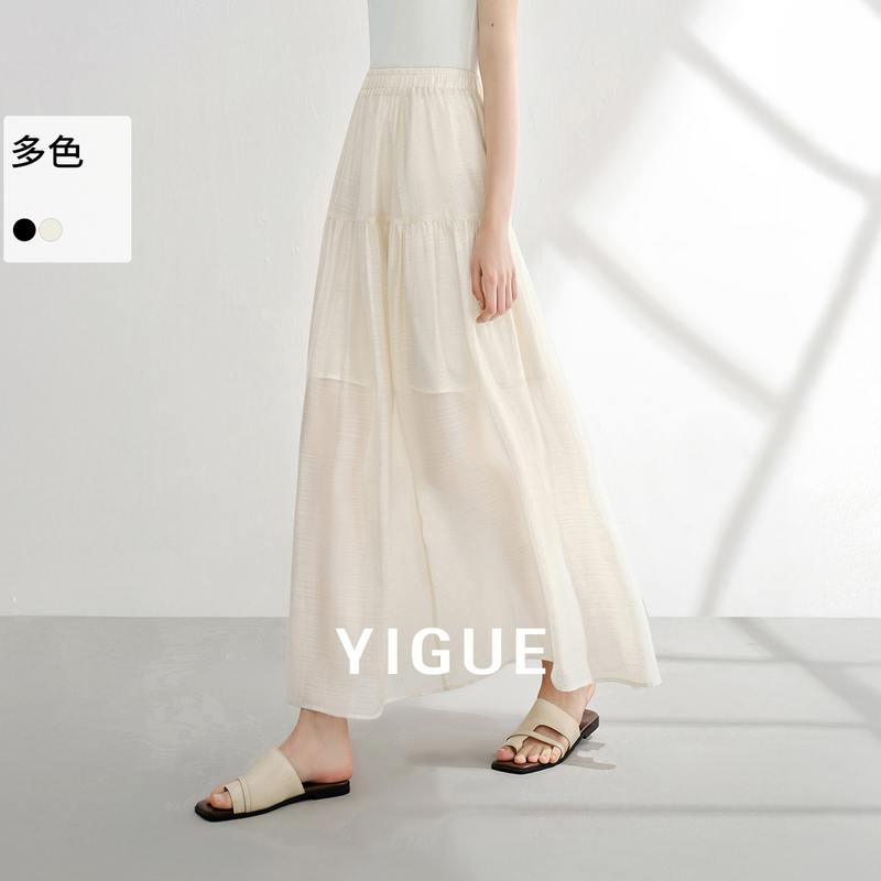 【大叔专享】亦谷休闲赫本风半身裙爆款时尚优雅气质裙子G5SAR437