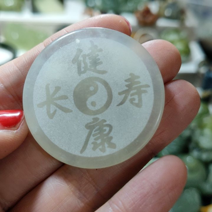 岫玉挂坠款式未镶嵌