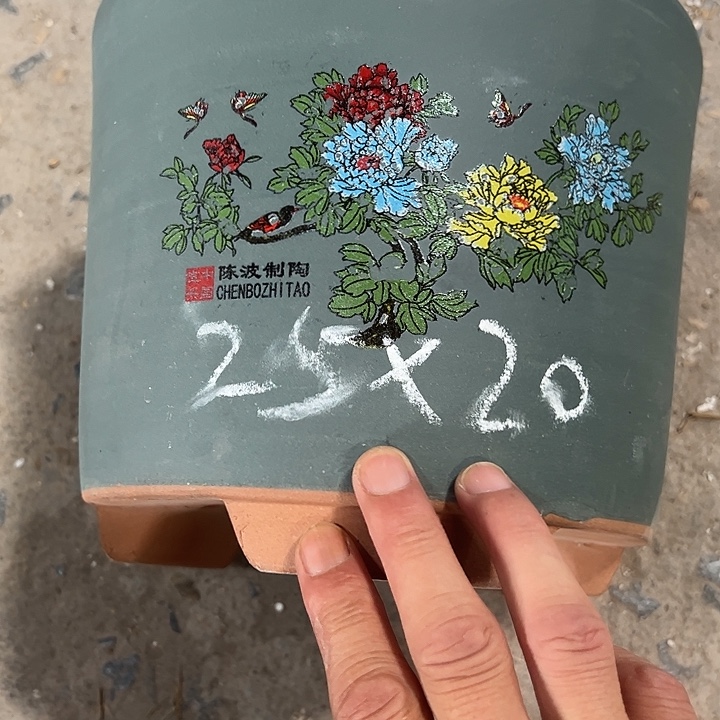 紫砂工艺厂……完美融合起来